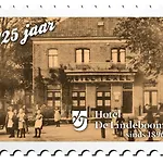 ドゥ リンデブーム ホテル